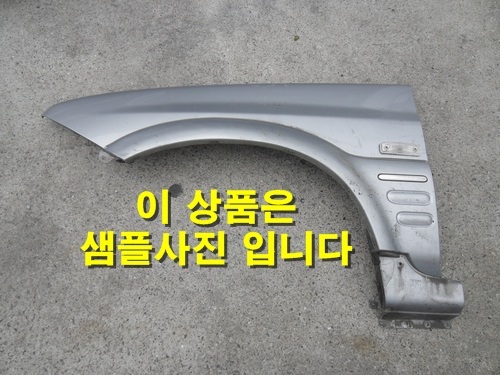 무쏘 스포츠 전휀다(펜더)-운전석(시그널,가니쉬)-샘플자동차중고부품