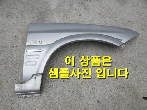 무쏘 스포츠 전휀다(펜더)-조수석(시그널,가니쉬) 샘플자동차중고부품