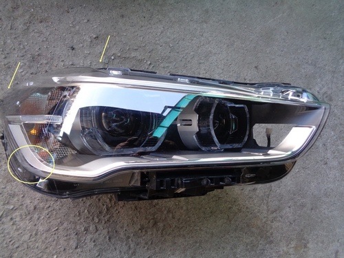 BMW X1 F48 라이트(전조등, 헤드램프) LED-조수석(63117193708/90066521) 커버
