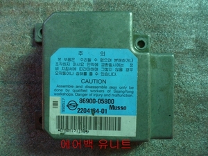 뉴무쏘, 에어백-모듈-컨트롤유니트(86900-05800)