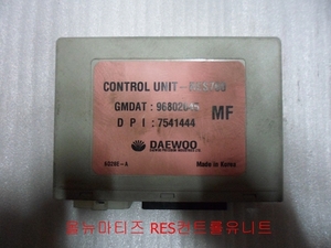 올뉴마티즈 RES 컨트롤유니트 96802645 MF자동차중고부품
