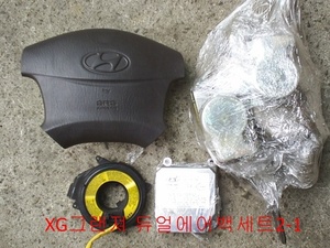 그랜저 XG 에어백 세트(구형)-듀얼자동차중고부품