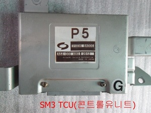 SM3 TCU 31036 BA000 P5자동차중고부품