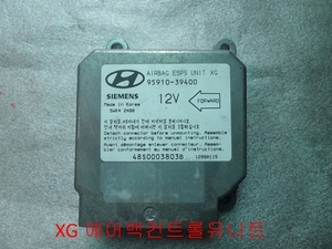 그랜져XG 에어백-컨트롤유니트(9591039400)
