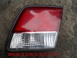 SM5 테일램프(후미등) 트렁크등 1998년 SR-조수석(518,520)