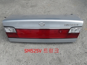 SM5 도어-트렁크(2001년형 VQ) 525V자동차중고부품